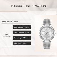 Дамски часовник NAVIFORCE Silver 5018 SW., снимка 7 - Дамски - 34728520