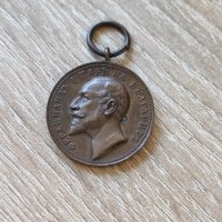Медал "За заслуга Фердинанд I" Царство България , снимка 2 - Антикварни и старинни предмети - 44024645