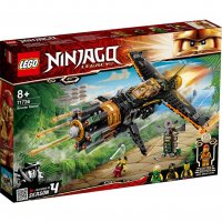 LEGO® NINJAGO™ 71736 - Скален разбивач, снимка 1 - Конструктори - 39002952