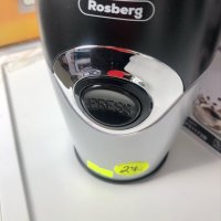 кафемелачка ”Rosberg Premium” R51172В, снимка 7 - Други - 43346960