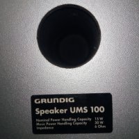 Grundig UMS 100 двулентови тонколони с бас рефлекс, снимка 3 - Тонколони - 38070172