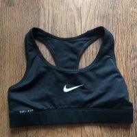 Nike Dri-FIT Women's Sports Bra - страхотно бюстие в Корсети, бюстиета,  топове в гр. Казанлък - ID33151808 — Bazar.bg