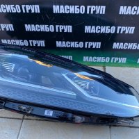 Фарове Full Led фар за Фолксваген Голф 7 фейс Vw Golf 7 facelift, снимка 3 - Части - 43551420