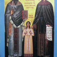 Митилинските новомъченици Свети Рафаил, снимка 1 - Други - 27908623