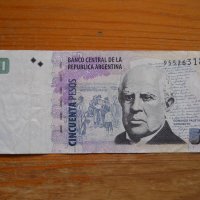 банкноти - Аржентина, снимка 5 - Нумизматика и бонистика - 43912863