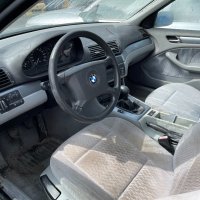 BMW 320 2.0I на части, снимка 5 - Автомобили и джипове - 32445443