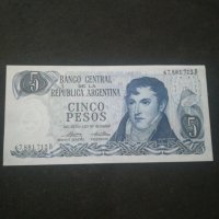 Банкнота Аржентина - 12847, снимка 2 - Нумизматика и бонистика - 28234224