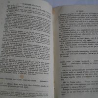 1877г-Стар Френски Учебник-De Langue Francaise Cours Comple, снимка 8 - Антикварни и старинни предмети - 39527867