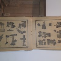 Стар дървен конструктор Матадор, снимка 11 - Антикварни и старинни предмети - 43300236