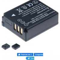 Panasonic  CGA-S007 / CGA-S007E / 1B / DMW-BCD10 за цифрови фотоапарати на Panasonic с капацитет , снимка 2 - Батерии, зарядни - 39045280