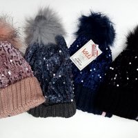 Нови детски зимни шапки с пайети, 9-15 г., снимка 8 - Шапки, шалове и ръкавици - 26923853