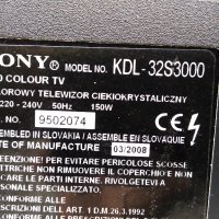 SONY KDL-32S3000 със счупена матрица , 1-872-334-13 , 1-873-891-23 , 4H.V1448.691/D , T315XW02 VE CB, снимка 3 - Части и Платки - 26752202