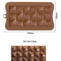 Шоколад шоколадов блок шоколадова плочка въртели силиконов молд форма фондан, снимка 1 - Форми - 40302281