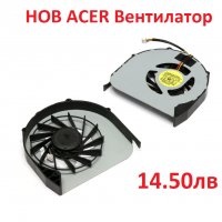 ЧАСТИ за ЛАПТОПИ ACER Aspire TravelMate Extensa GateWay Packard-Bell VNITRO Predator и, снимка 10 - Части за лаптопи - 27006884