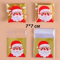 50 бр Коледни Дядо Коледа златисти опаковъчни пликчета торбички за дребни сладки или др. подаръци, снимка 1 - Други - 43168435