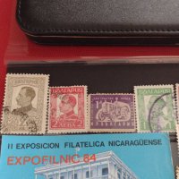 Пощенски марки блок марка КАЛЯСКА поща Никарагуа / Царство България за КОЛЕКЦИЯ 22581, снимка 7 - Филателия - 40388096