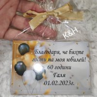 Магнитчета за хладилник подаръчета за гости за Юбилей, Рожден ден, Погача , снимка 2 - Други - 39399067