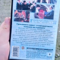 (запазена)Гремлини - колекционерска видео касета , снимка 3 - Комедии - 40095772
