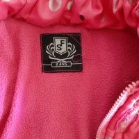  Шушлекови топли якета , снимка 4 - Детски якета и елеци - 21435899