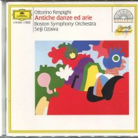 Ottorino Respighi-Antiche dance ed arie, снимка 1 - CD дискове - 34588033