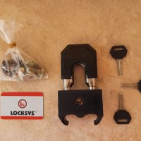 Ключалка LOCKSYS / Катинар / Секрет / Заключване / Автоключалка , снимка 8 - Други стоки за дома - 40330433