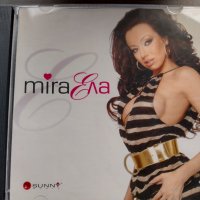 Мира – Ела, снимка 1 - CD дискове - 39005380