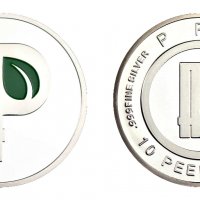 10 Peercoins ( PPC ) - Silver, снимка 1 - Нумизматика и бонистика - 38573797