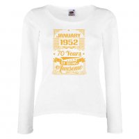 Дамска Тениска ANUARY 1952 70 YEARS BEING AWESOME  Подарък,Ианенада,Празмик , снимка 4 - Тениски - 37086097
