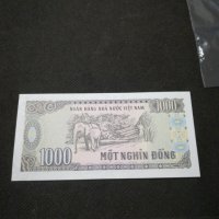 Банкнота Виетнам - 11033, снимка 3 - Нумизматика и бонистика - 27659219