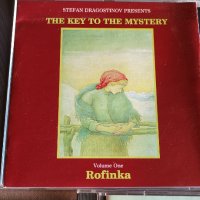 Мистерията на Българските Гласове, снимка 4 - CD дискове - 38322558