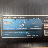 ASUS X553M на части, снимка 4 - Части за лаптопи - 32488523