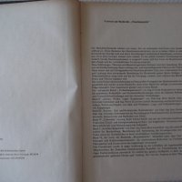 Книга "VERBINDUNGSELEMENTE - GÜNTER SCHEUERMANN " - 244 стр., снимка 3 - Специализирана литература - 38186436