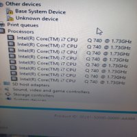 Процесор за лаптоп Intel i7-740QM, снимка 2 - Процесори - 39077668