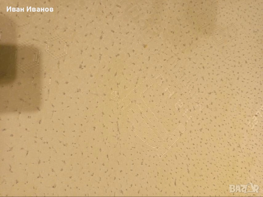 Топматрак 120/200, снимка 1