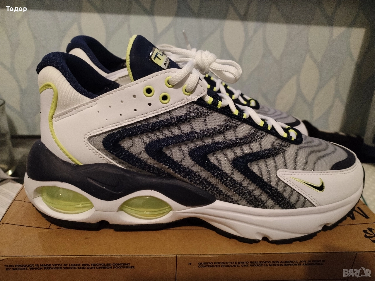 Nike Air max TW 44 номер , снимка 1