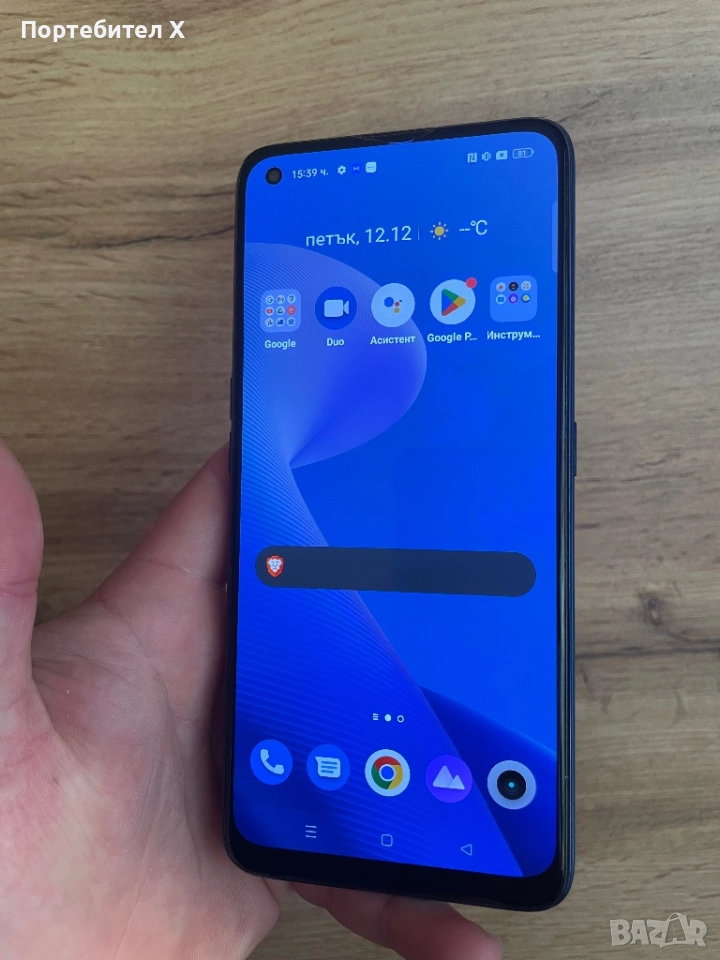 REALME 7 PRO, снимка 1