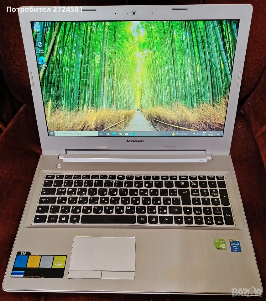БАРТЕР /ПРОДАЖБА ! Лаптоп Lenovo Z50-70 Intel i3 NVIDIA 820M SSD 120GB, снимка 1
