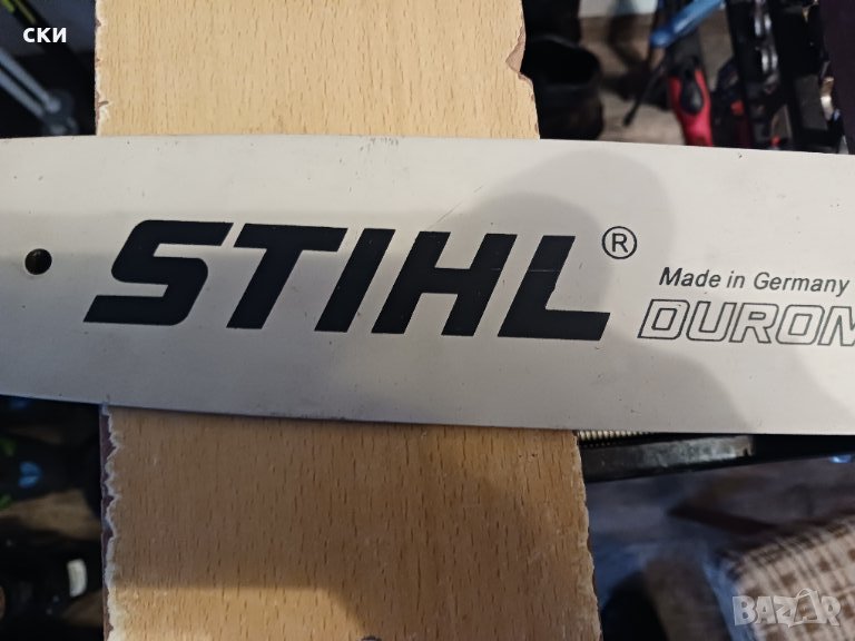 Шина за резачка STIHL 45см/18", снимка 1