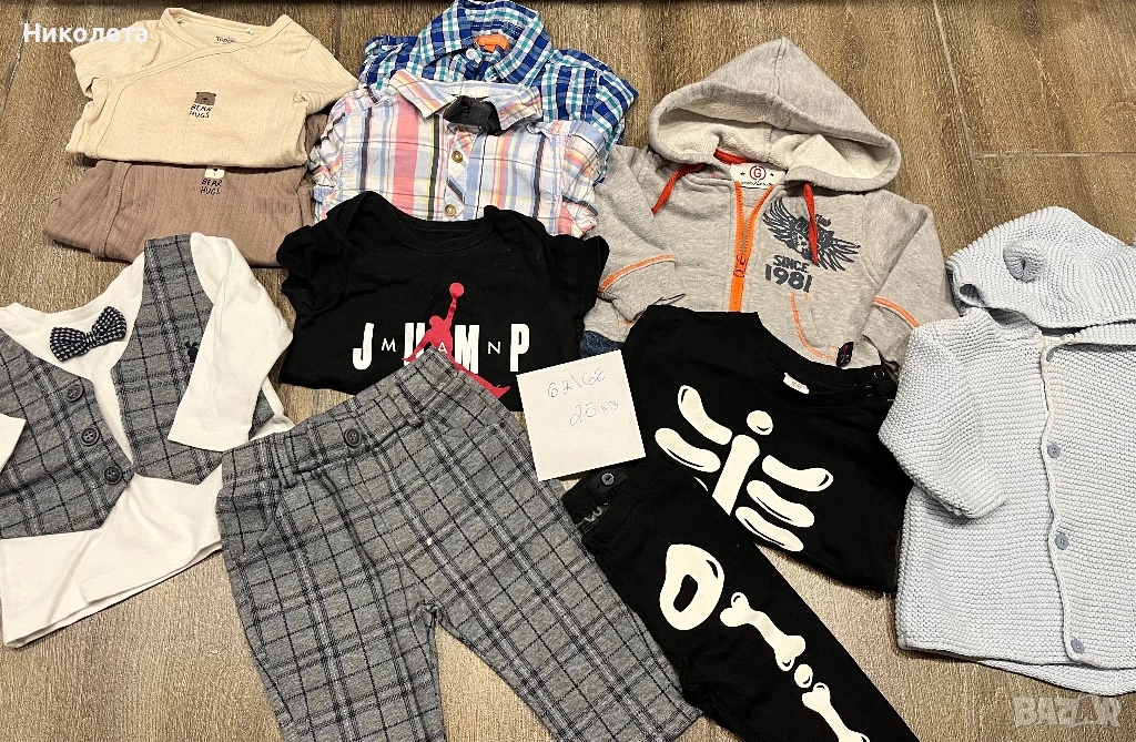 Лотове бебешки дрехи 68/74см до 30лв лот/снимка, снимка 1