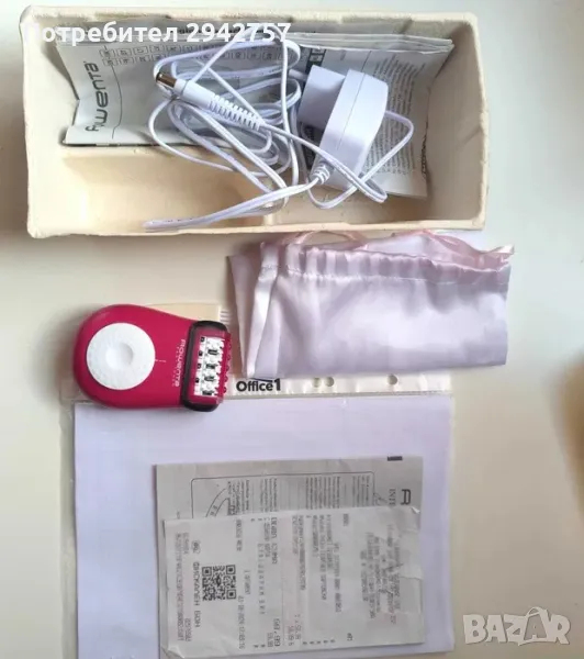 Епилатор Ровента, снимка 1