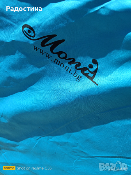 Бебешко подвижно легло   , снимка 1