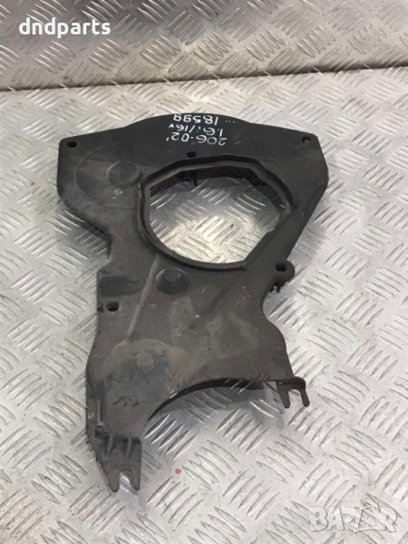 Ангренажен капак Peugeot 206,1.6i,16V,2002г., снимка 1