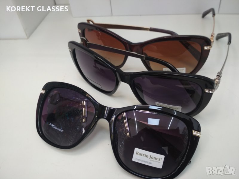 KATRIN JONES HIGH QUALITY FASHION POLARIZED100%UV Слънчеви очила TOП цена !!!Гаранция!!!, снимка 1