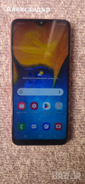 Samsung A20E, снимка 1