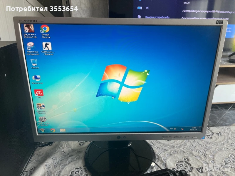 Продавам компютър HP Pro 3400 с монитор, клавиатура и мишка – готов за работа, снимка 1