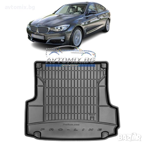 Гумена стелка за багажник BMW F34 Gran Turismo 3 серия 2013-2021 г., ProLine 3D, снимка 1
