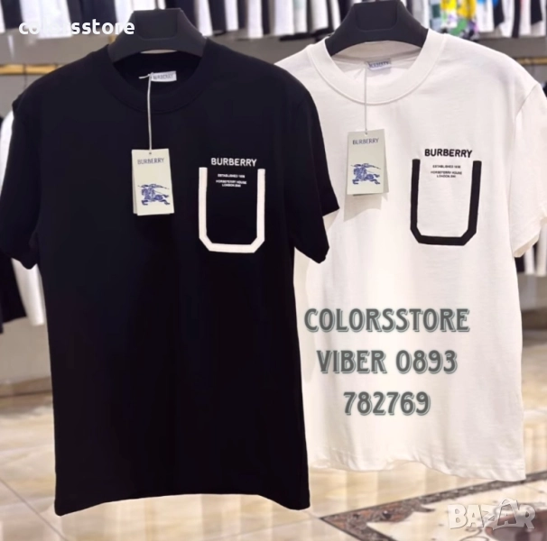 Мъжка тениска Burbarry -IM216, снимка 1