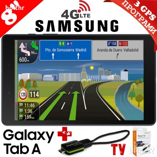 ТАБЛЕТ SAMSUNG SM-T295 GALAXY Tab A 8inch 32GB LTE Black , НАВИГАЦИЯ ЕВРОПА, TV ТУНЕР, снимка 1