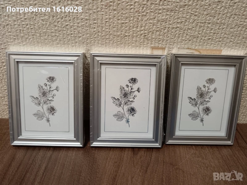 Три малки рамки за снимки., снимка 1