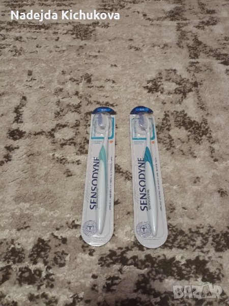 2 броя четки за зъби Sensodyne Advanced Clean.Двата броя за 10 лв., снимка 1